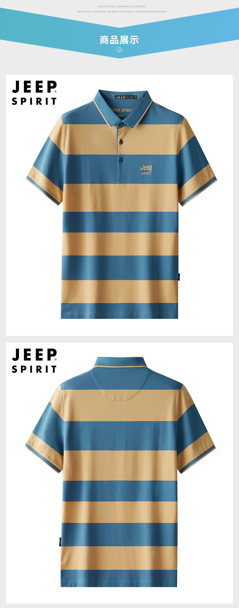 描述6.jpg 描述6.jpg