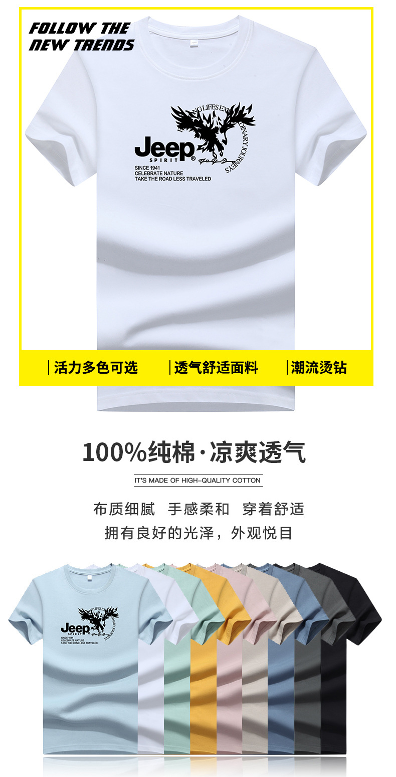 描述4.jpg 描述4.jpg