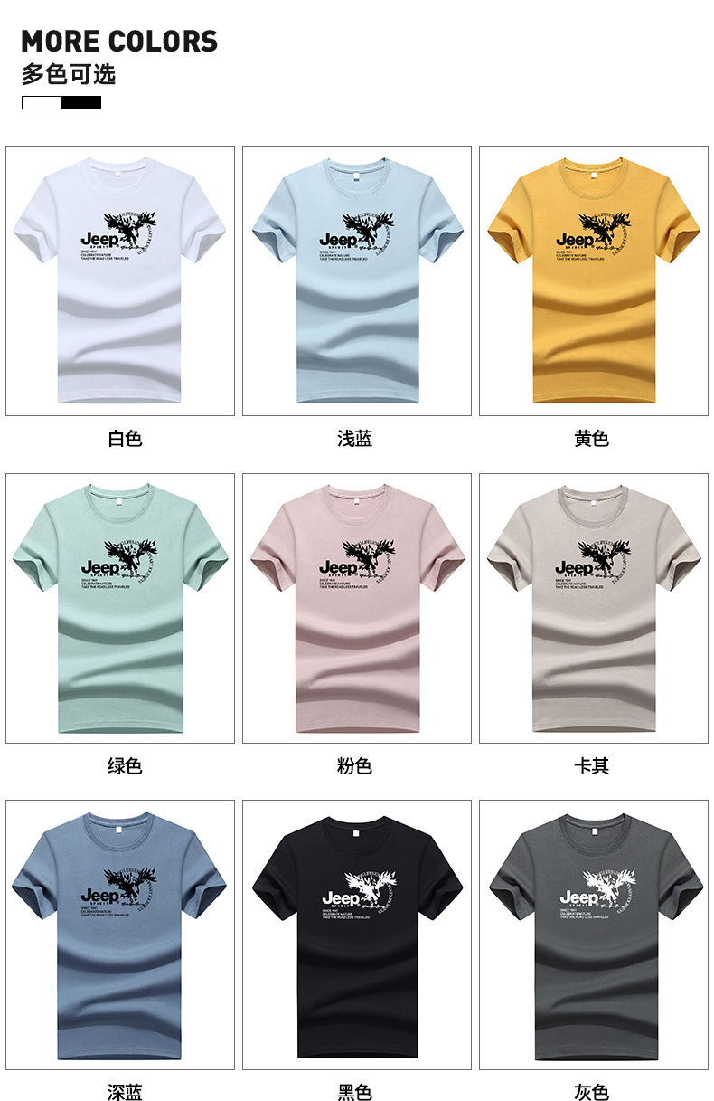 描述7.jpg 描述7.jpg