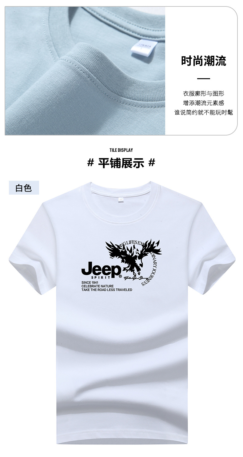 描述9.jpg 描述9.jpg