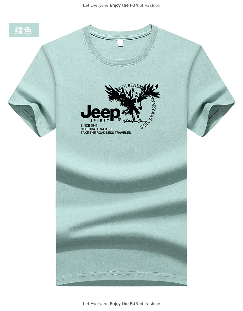 描述10.jpg 描述10.jpg