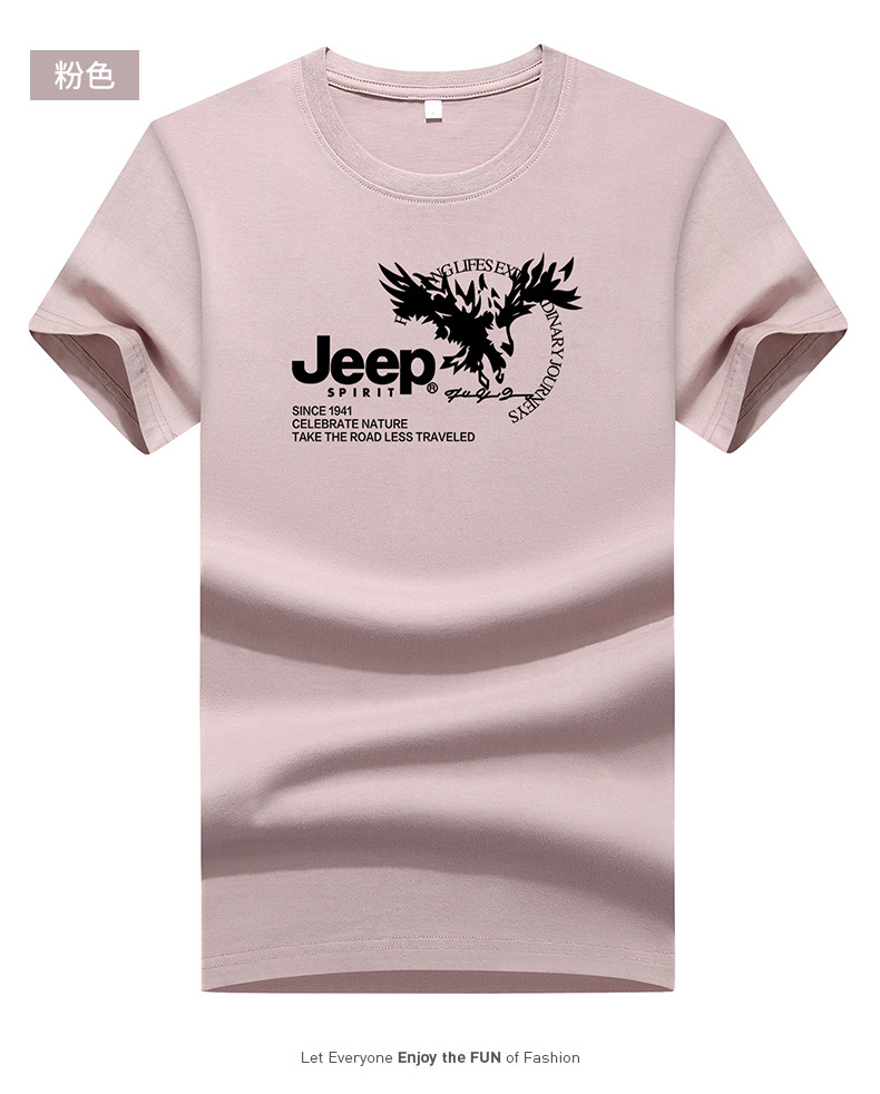 描述13.jpg 描述13.jpg