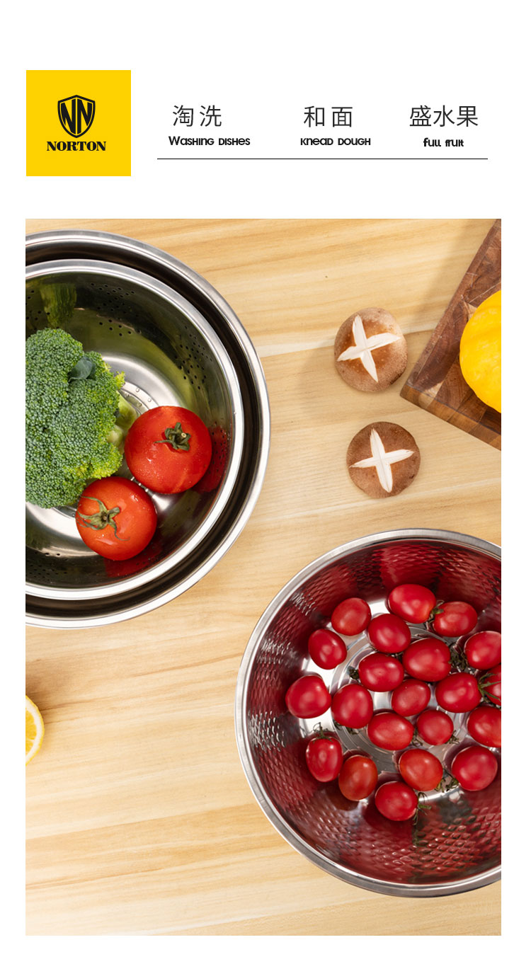 厨宝全能套装A-1_03.jpg 厨宝全能套装A-1_03.jpg