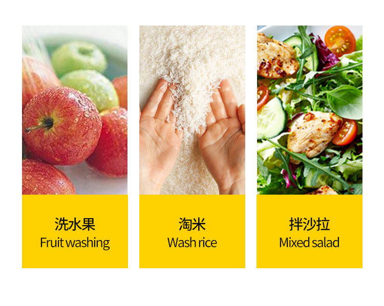 厨宝全能套装A-1_04.jpg 厨宝全能套装A-1_04.jpg