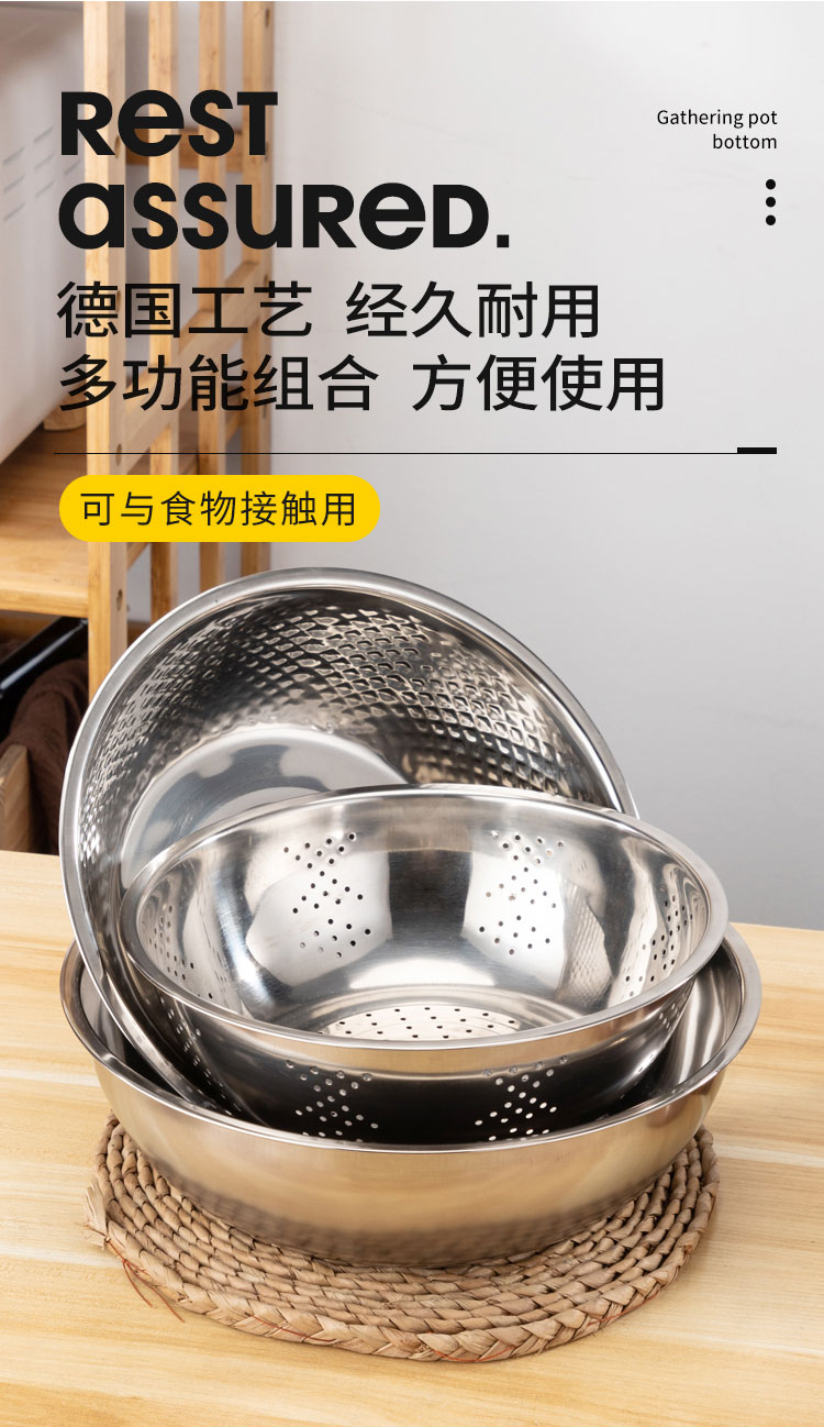 厨宝全能套装A-1_05.jpg 厨宝全能套装A-1_05.jpg