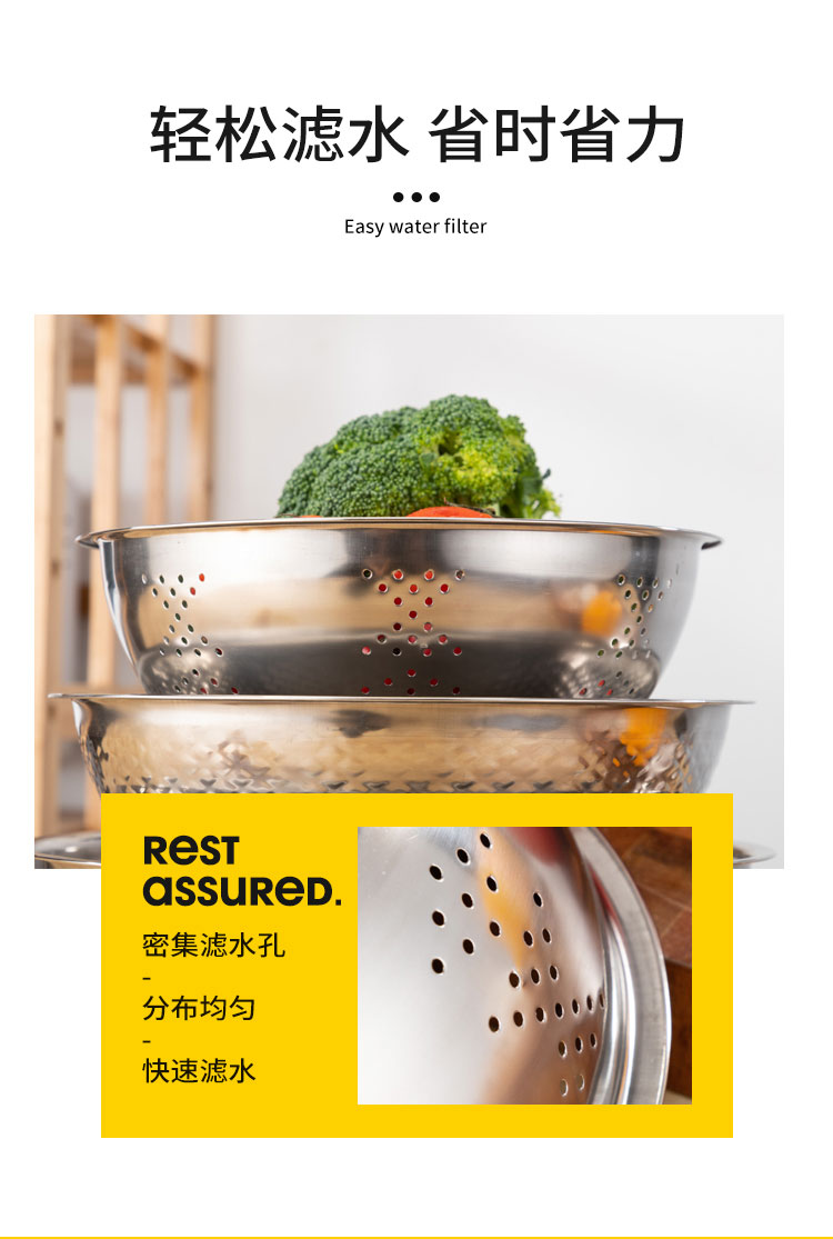 厨宝全能套装A-1_06.jpg 厨宝全能套装A-1_06.jpg