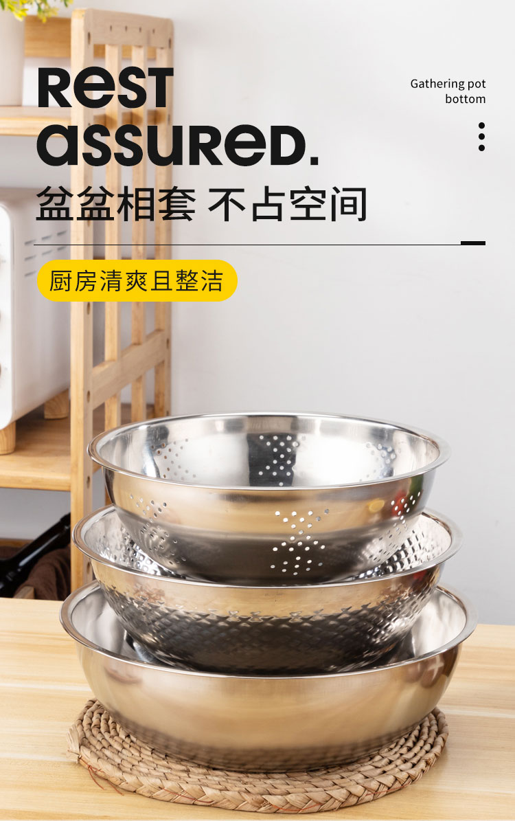 厨宝全能套装A-1_08.jpg 厨宝全能套装A-1_08.jpg