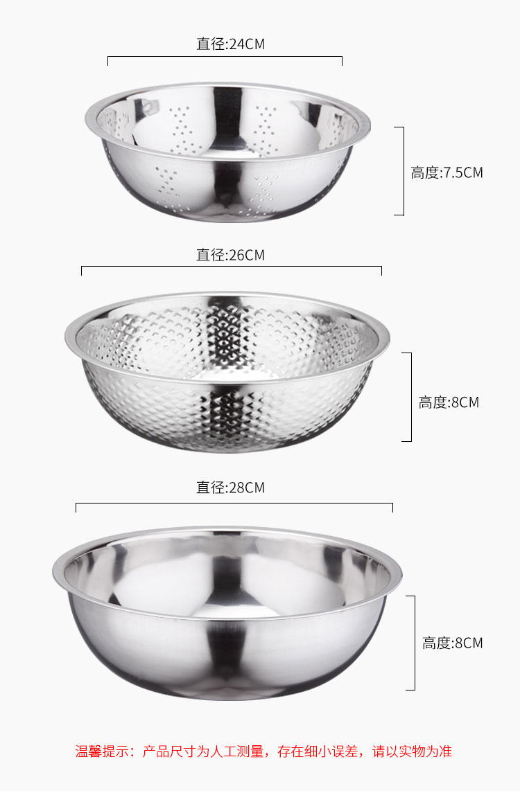 厨宝全能套装A-1_10.jpg 厨宝全能套装A-1_10.jpg