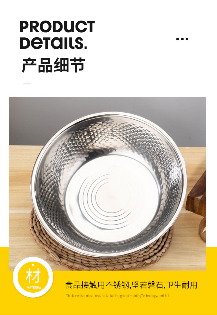 厨宝全能套装A-1_11.jpg 厨宝全能套装A-1_11.jpg