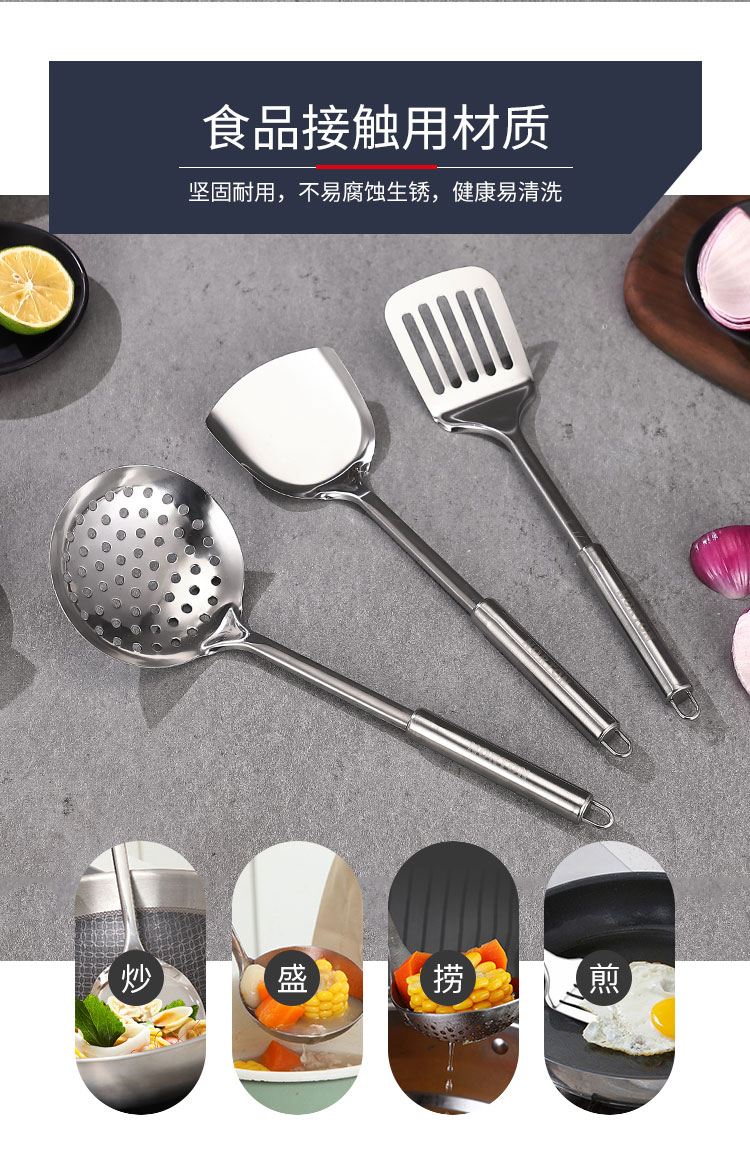 臻品_豪华炊具7件套-5_04.jpg