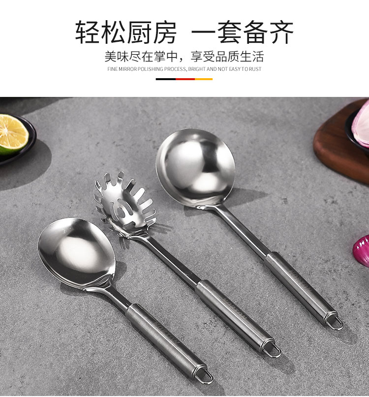 臻品_豪华炊具7件套-5_05.jpg