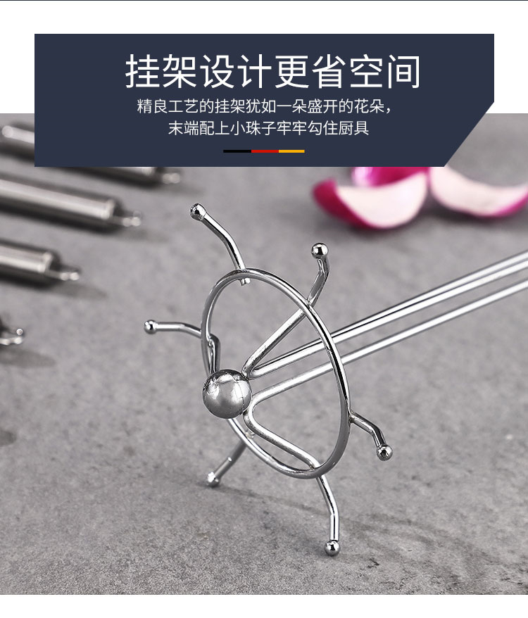 臻品_豪华炊具7件套-5_07.jpg
