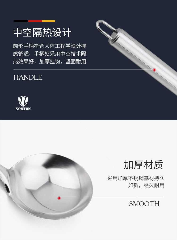 臻品_豪华炊具7件套-5_09.jpg