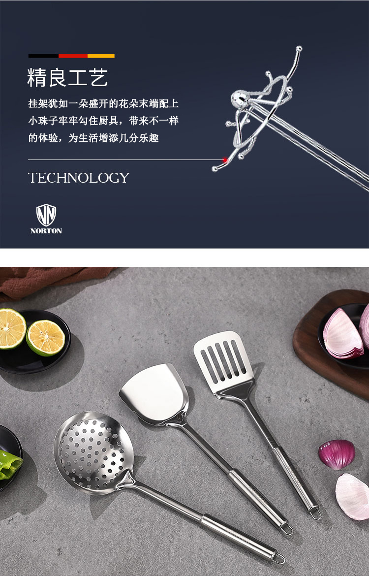 臻品_豪华炊具7件套-5_10.jpg