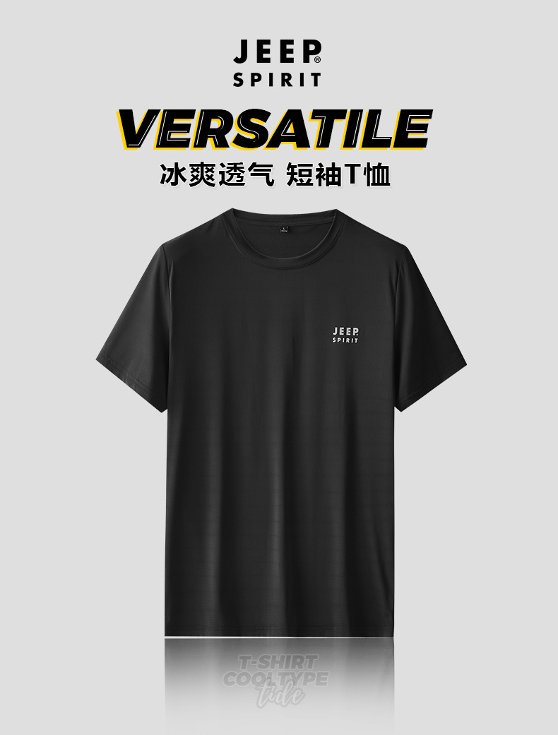 描述1.jpg 描述1.jpg