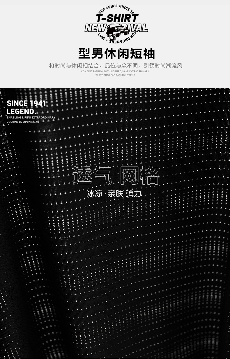 描述4.jpg 描述4.jpg