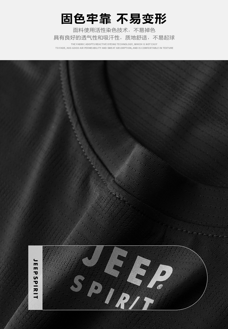 描述5.jpg 描述5.jpg