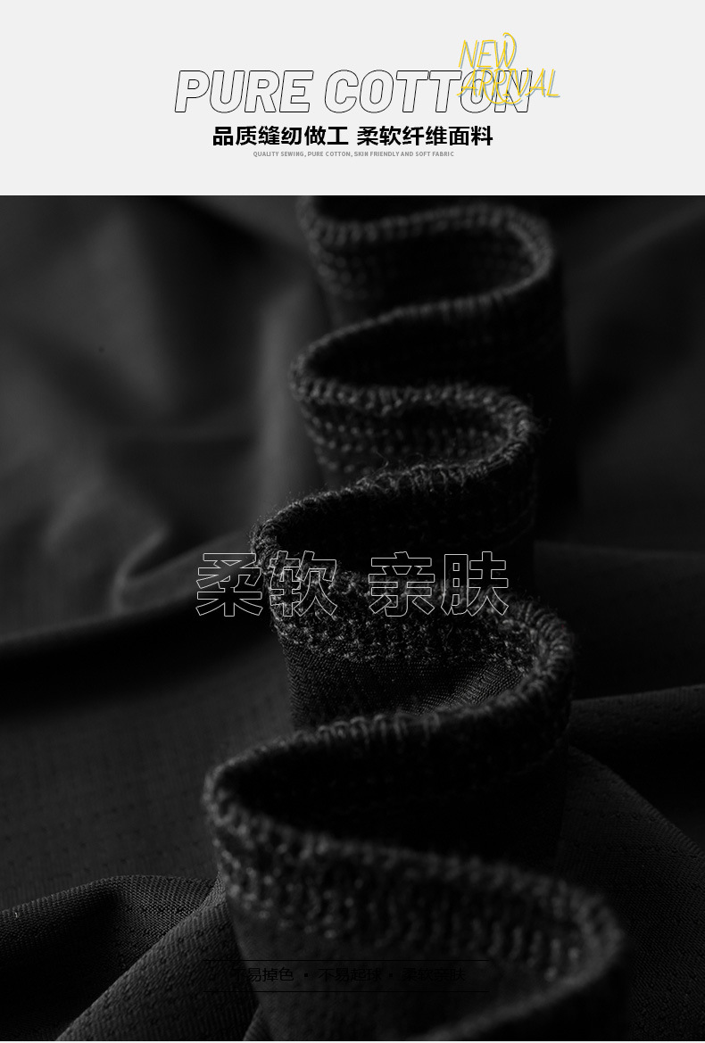 描述6.jpg 描述6.jpg