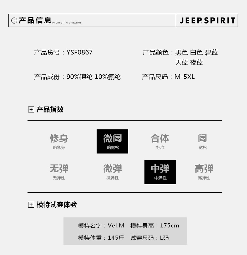 描述7.jpg 描述7.jpg