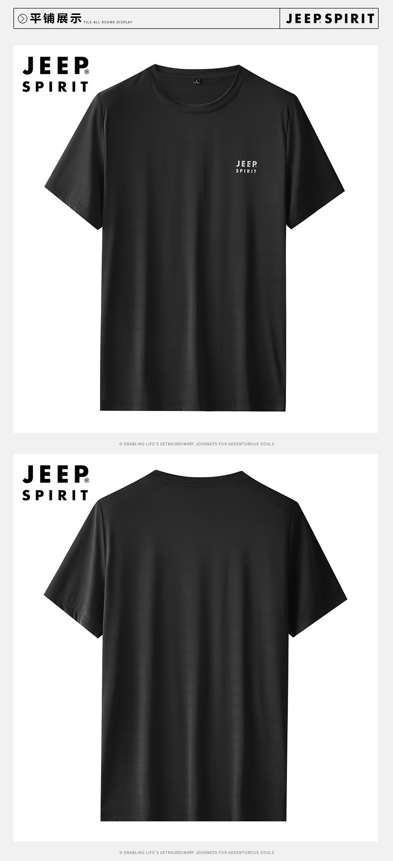 描述9.jpg 描述9.jpg