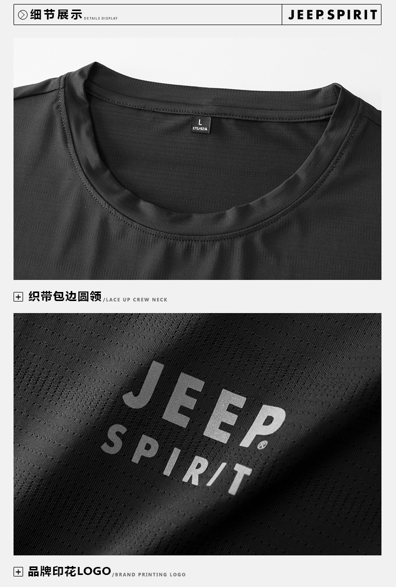 描述14.jpg 描述14.jpg