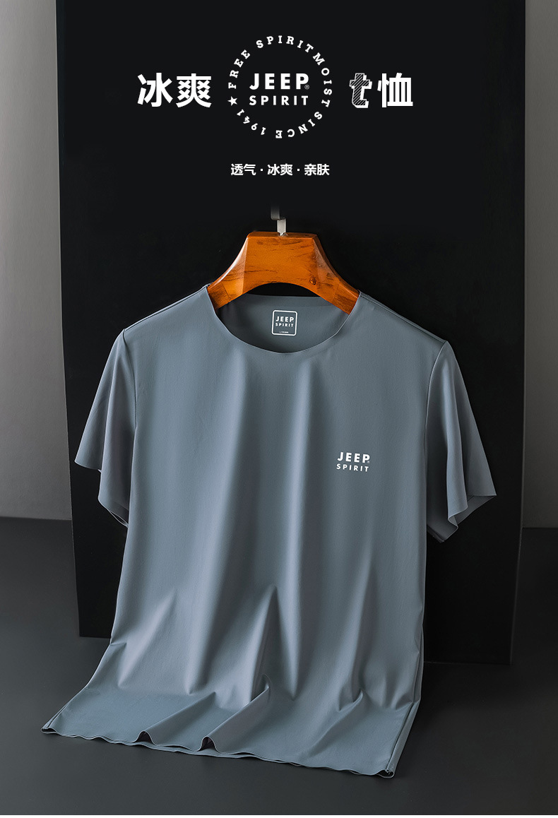 描述1.jpg 描述1.jpg