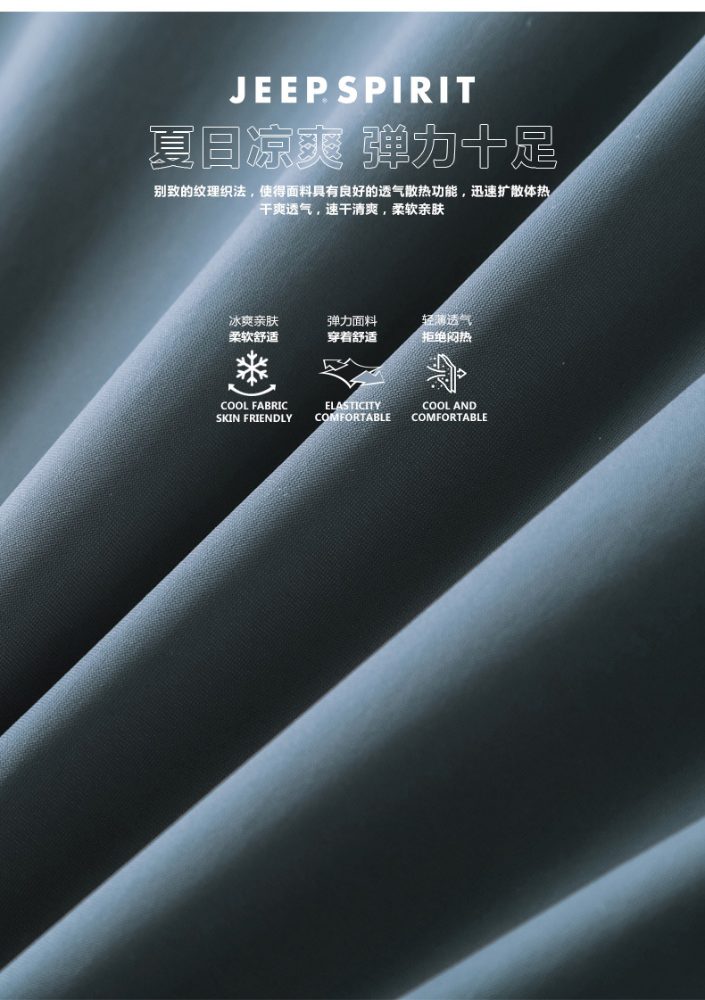 描述2.jpg 描述2.jpg