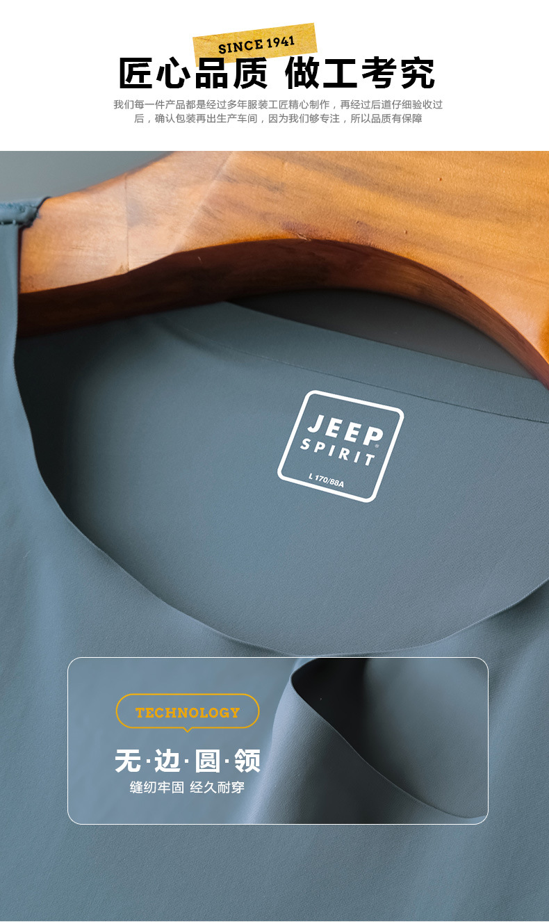 描述3.jpg 描述3.jpg