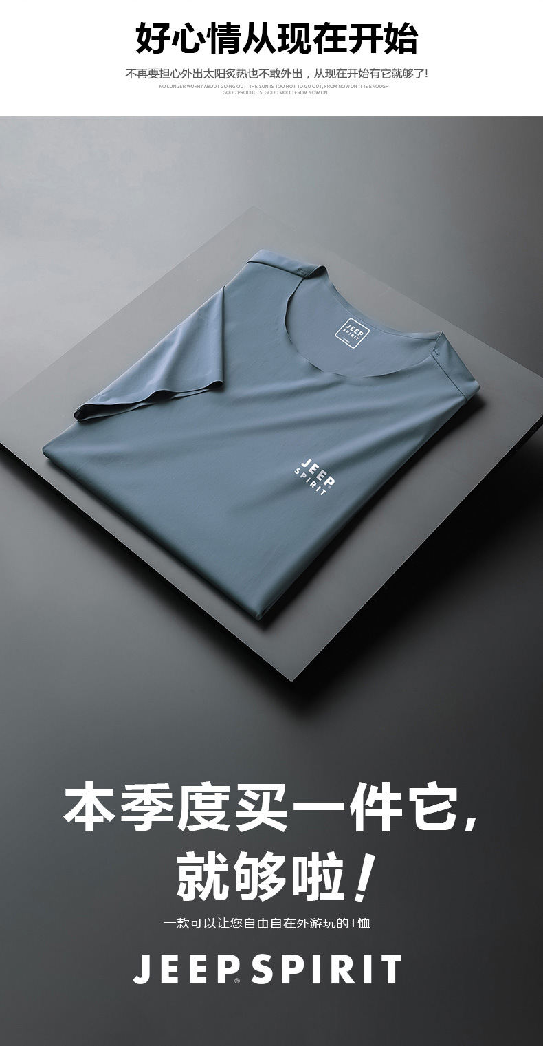 描述4.jpg 描述4.jpg