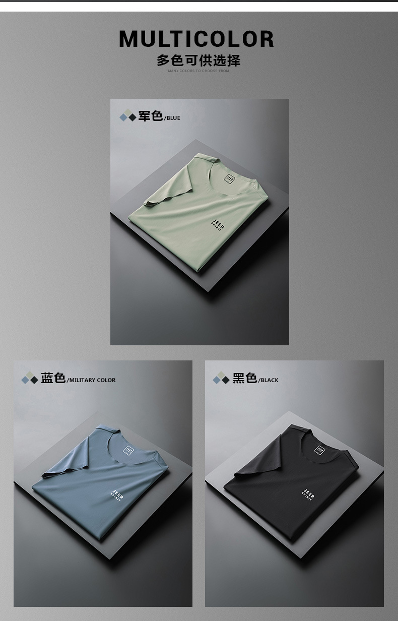 描述5.jpg 描述5.jpg