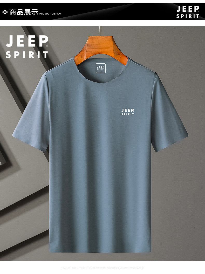 描述9.jpg 描述9.jpg