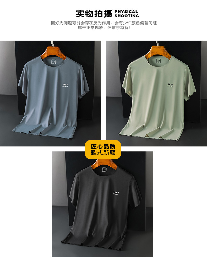 描述15.jpg 描述15.jpg