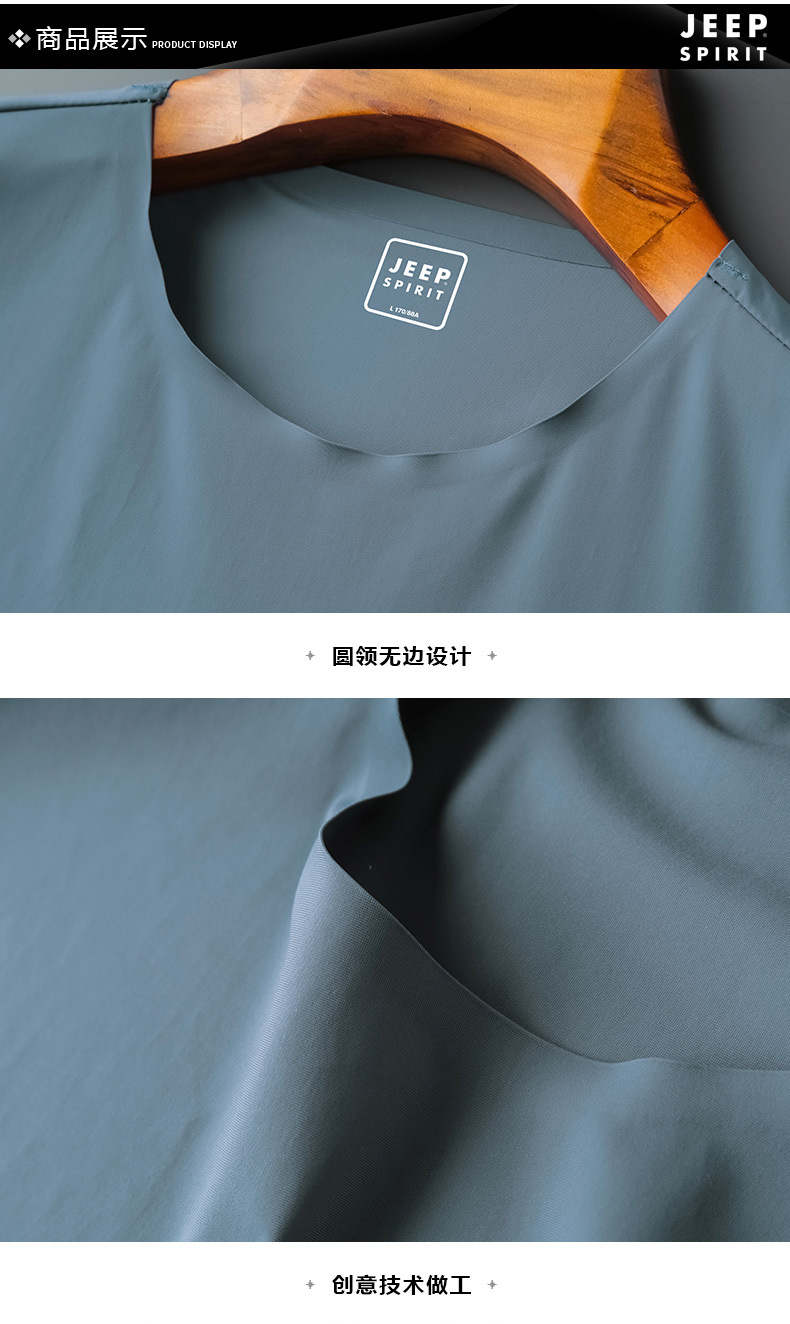 描述16.jpg 描述16.jpg