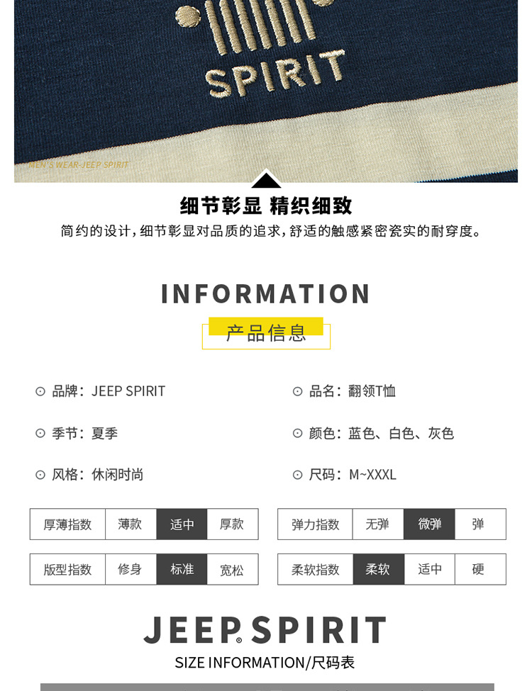 描述4.jpg 描述4.jpg