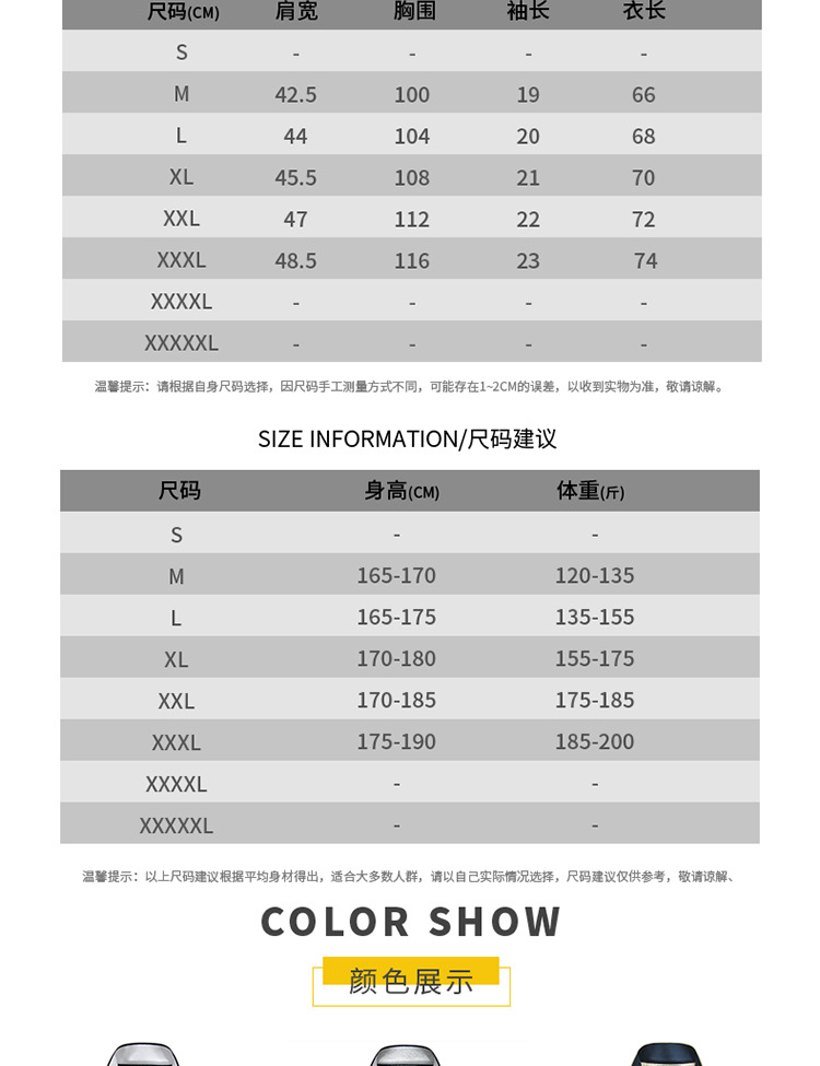 描述5.jpg 描述5.jpg