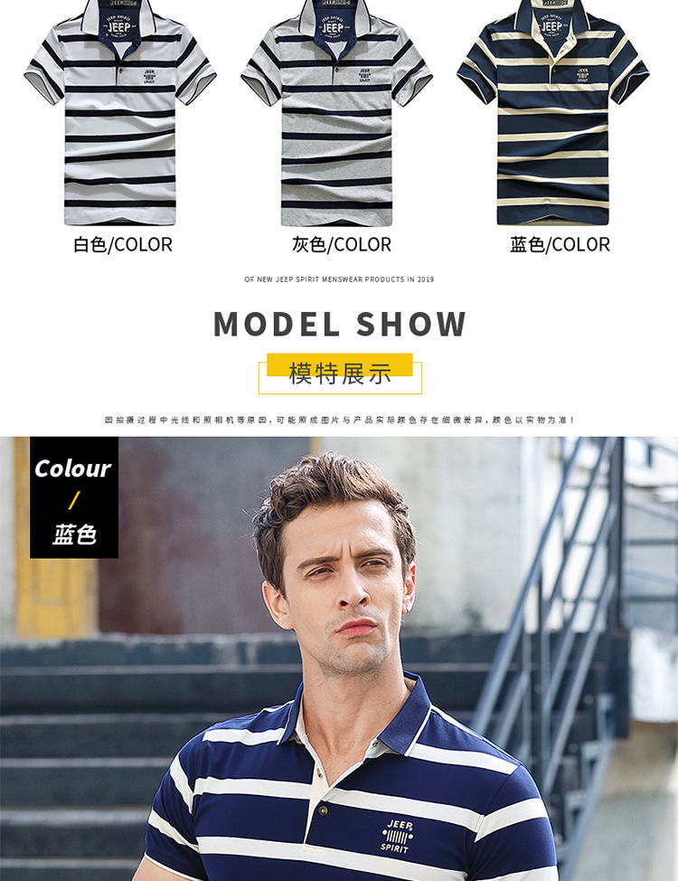 描述6.jpg 描述6.jpg