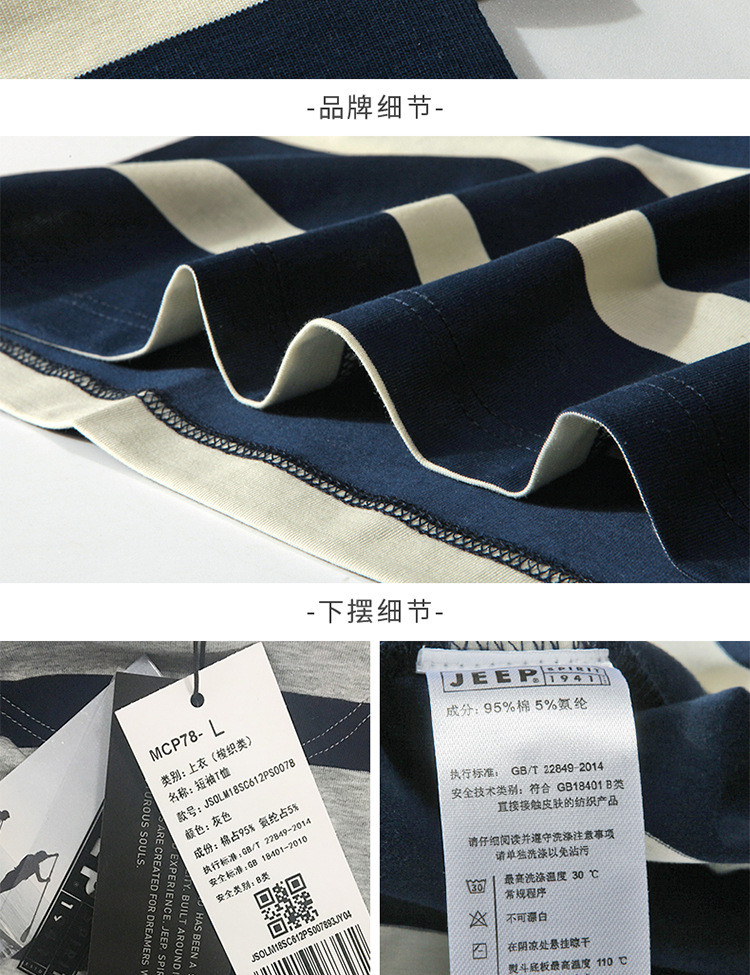 描述18.jpg 描述18.jpg