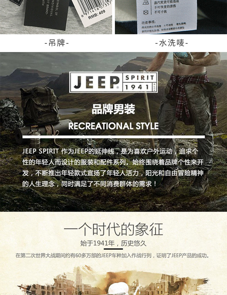 描述19.jpg 描述19.jpg