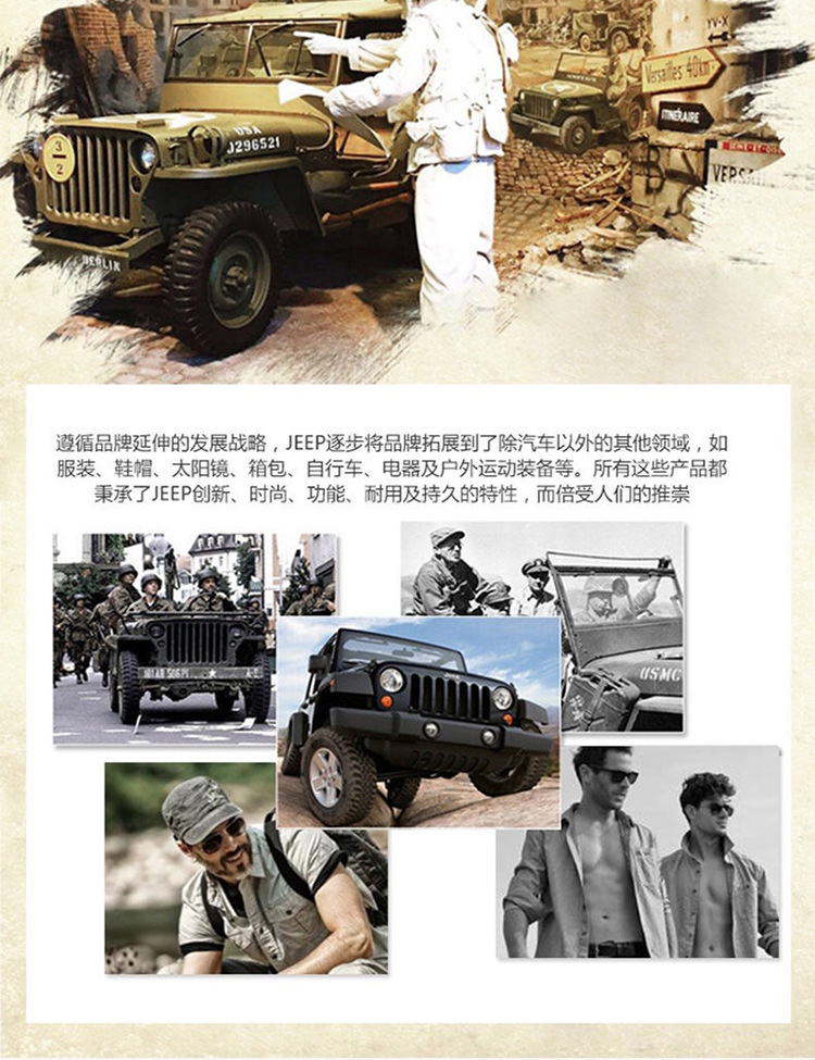 描述20.jpg 描述20.jpg