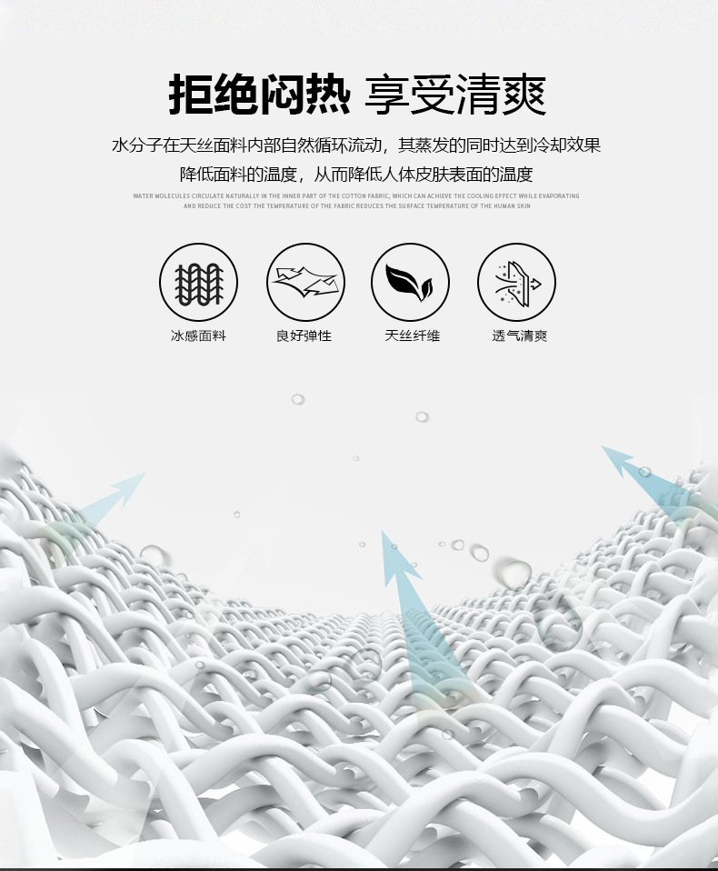 描述2.jpg 描述2.jpg