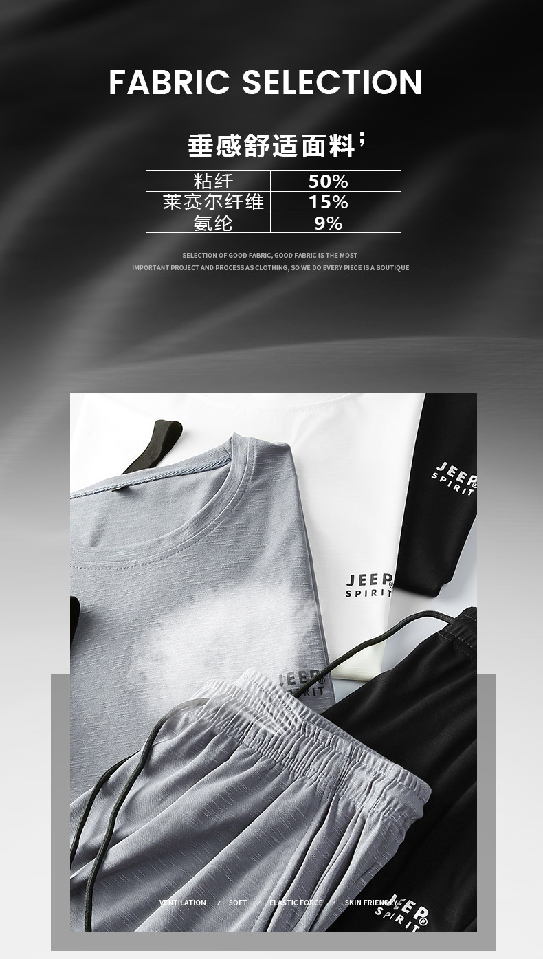 描述3.jpg 描述3.jpg