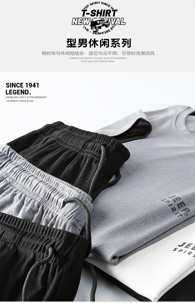 描述4.jpg 描述4.jpg