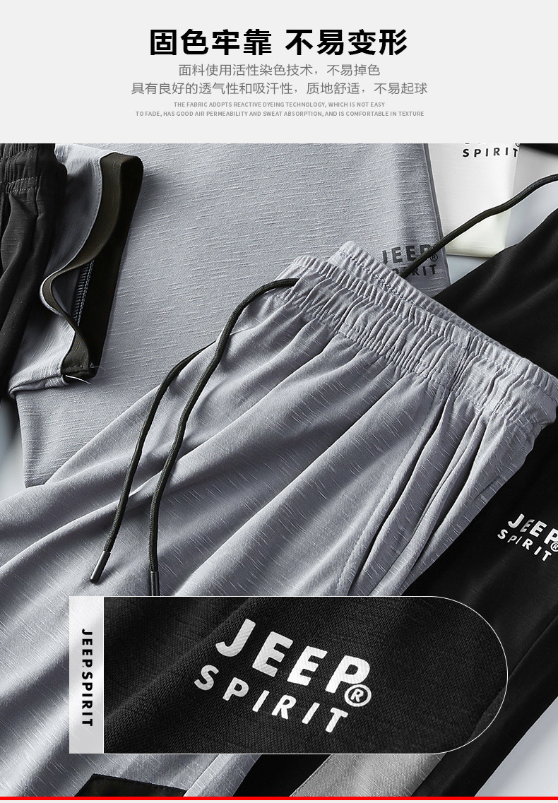 描述5.jpg 描述5.jpg