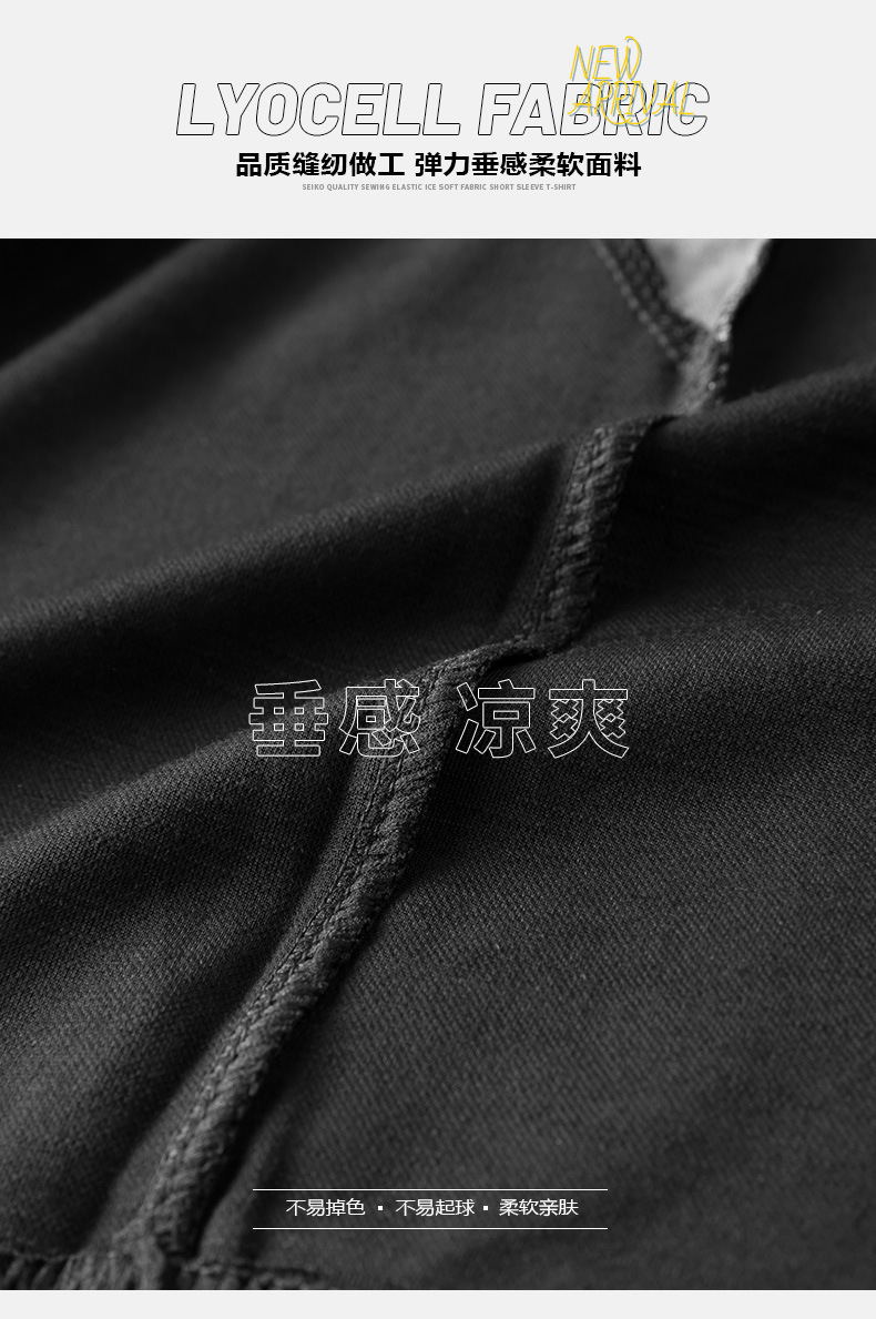 描述6.jpg 描述6.jpg