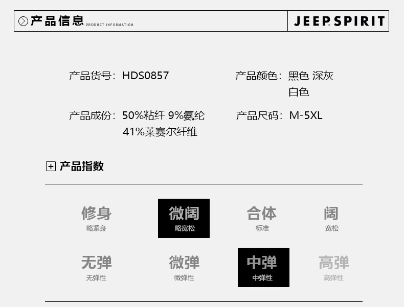 描述7.jpg 描述7.jpg