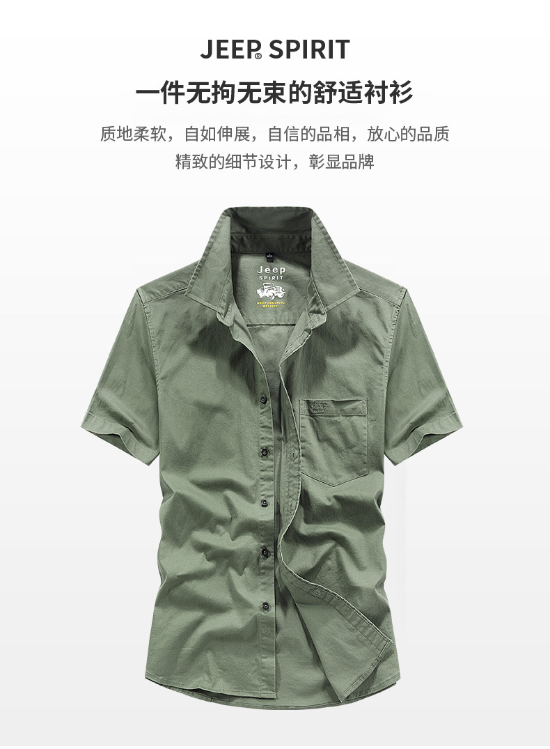 描述2.jpg 描述2.jpg