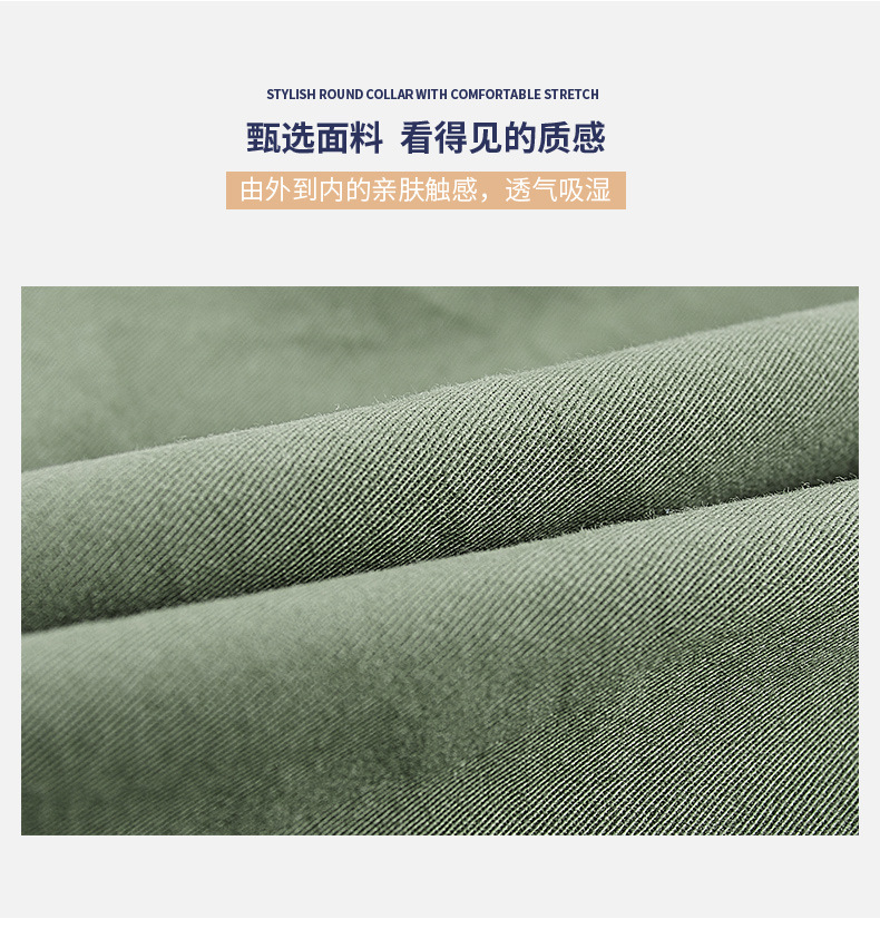 描述3.jpg 描述3.jpg