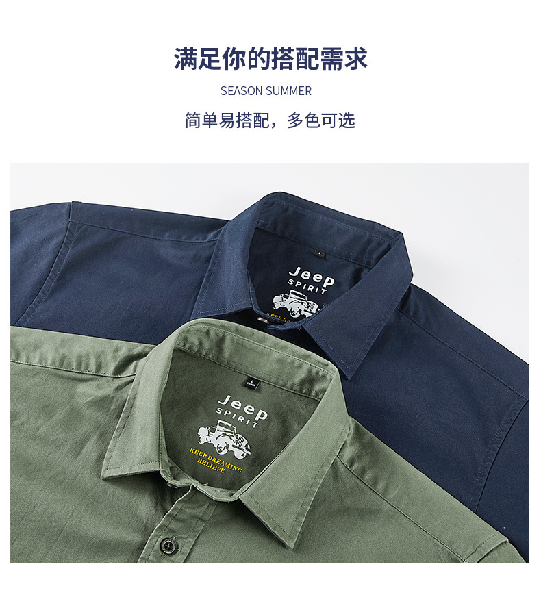 描述4.jpg 描述4.jpg