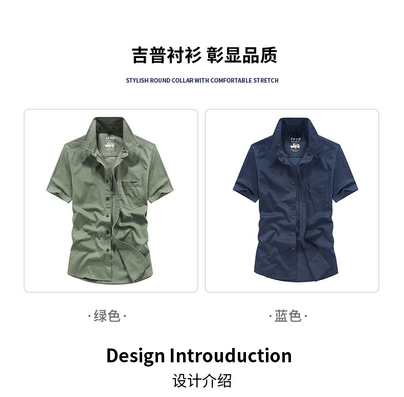 描述5.jpg 描述5.jpg