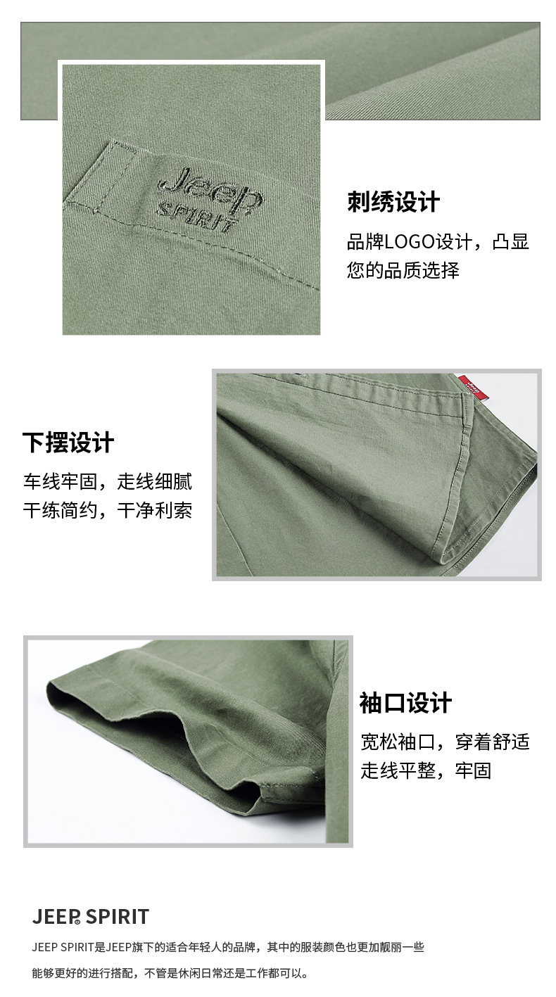 描述6.jpg 描述6.jpg